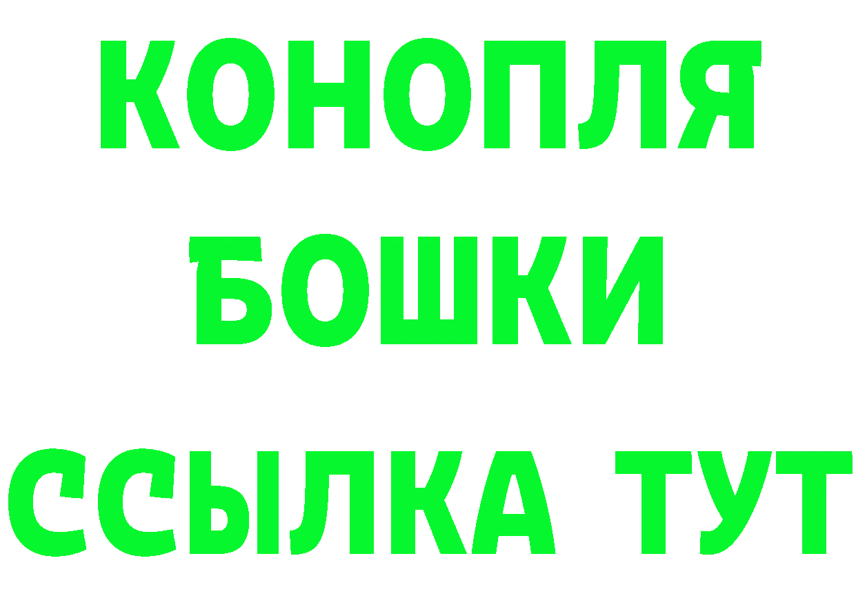 Альфа ПВП VHQ зеркало площадка МЕГА Великий Новгород